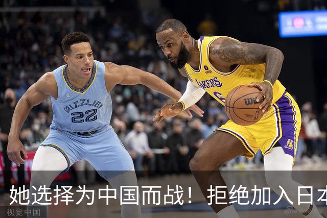她选择为中国而战！拒绝加入日本籍，与张本一家反差太鲜明了